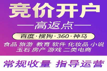 短视频信息流广告策略：快手成功案例分析
