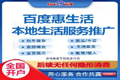 托管竞价sem实战经验分享：关键词优化的技巧