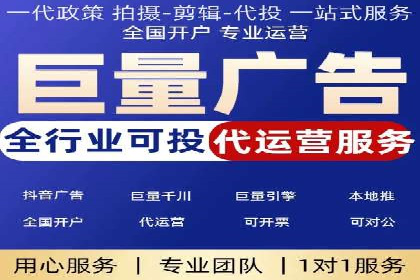 知乎信息流广告如何玩转投放？——多案例解读